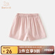班喜迪女童褲子夏季薄款2025新款女寶寶五分短褲童裝夏季兒童休閑直筒褲 粉色 100
