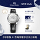 冠藍獅（Grand Seiko）gs禮物抗磁防水大三針機械鱷魚(yú)皮帶正裝休閑商務(wù)男表手表 現貨SBGK007G