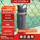 樂(lè )扣樂(lè )扣（LOCK&LOCK）探索保溫保冷運動(dòng)杯便攜運動(dòng)壺大容量水杯子946ML黑色LHC3252BLK