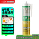 瓦克（WACKER）GM玻璃膠廚衛(wèi)密封膠美容膠中性門窗玻璃結(jié)構(gòu)膠白色1支+膠槍工具包