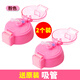 兒童保溫杯通用配件時(shí)尚兒童水壺吸管杯手柄背帶防漏水杯蓋子抖音 蜜桃粉(升級防摔) 【吸嘴蓋2個(gè)裝】