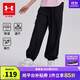 安德瑪（Under Armour）童裝新款舒適速干運動(dòng)褲兒童燈籠褲女大童寬松休閑褲242209091