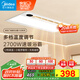 美的（Midea）浴霸風(fēng)暖浴室取暖器集成吊頂排氣扇照明一體衛生間燈暖風(fēng)機Y20