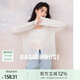 Basic House/百家好夏日寬松透氣休閑百搭波點設計感長袖針織衫女 白色 M