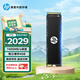 HP惠普 4TB SSD固態(tài)硬盤 M.2接口(NVMe協(xié)議) FX900PRO系列PCIe 4.0x4適配惠普AI PC電腦4GB獨立緩存
