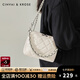 CinvaiKrose包包女包2025新款手提包高級感水桶包菱格斜挎包七夕情人節(jié)禮物 米白色