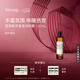 AESOP伊索 俄勞斯芳香室內(nèi)噴霧100mL 七夕禮物男女