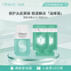科麗尼頭皮修護組合青蒿頭皮素洗發(fā)水舒緩蓬松修護去屑修護6ml*2+7ml