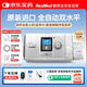 瑞思邁（Resmed）原裝進(jìn)口A(yíng)irCurve10雙水平高端睡眠呼吸機老人家用醫用打呼嚕止鼾