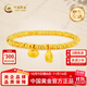 中國黃金（CHINA GOLD）福瑞盤(pán)纏黃金手鏈女足金碎碎金手串送女友老婆生日禮物 金重約3.8g【今/次日達】