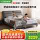 CBD家居現(xiàn)代簡(jiǎn)約真皮床主臥大床現(xiàn)代輕奢雙人床軟包床輕奢床舒適圈床 巖石灰-實(shí)木框皮床 1800*2000