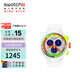 斯沃琪（Swatch）瑞士手表 BIG BOLD系列 霓虹果凍 開(kāi)學(xué)禮物時(shí)尚石英表SB02K100
