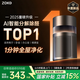 Zokd【爆款首發(fā)丨全屋凈化王】空氣凈化器除甲醛母嬰新房室內桌面靜音除煙味寵物浮毛粉塵異味殺菌消毒 【分解式除醛】真全屋凈化丨UV實(shí)時(shí)消殺丨靜音降噪