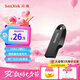閃迪（SanDisk）64GB USB3.2 U盤 CZ550黑色 讀速100MB/s 安全加密 數(shù)據(jù)恢復(fù) 學(xué)習(xí)辦公電腦車載 高速大容量優(yōu)盤
