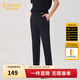 卡賓男裝休閑褲春夏款LOGO刺繡長(cháng)褲修身小腳褲I 煤黑色01 M /170/48