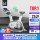 Keep動感單車專業(yè)版C1+自發(fā)電 家用健身車單車健身器材白色款