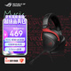 ROG 棱鏡s標準 游戲耳機 頭戴式耳機 環(huán)繞7.1音效 有線(xiàn)無(wú)延遲 3.5mm連接 耳機 適配三角洲行動(dòng)