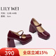 Lily Wei【浪漫奔赴】酒紅色防水臺高跟鞋粗跟瑪麗珍鞋小碼婚鞋情人節禮物 酒紅色【跟高9cm】 37