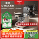 MAXIM'S塞納C-max【七夕情人節(jié)禮物】智能滴落預測意式家用半自動咖啡機 Cmax楓丹白露 米白色
