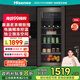 海信（Hisense）125升冰吧家用客廳辦公室廳吧小冰箱 冷藏展示柜凈味保鮮 一級能效茶葉飲料柜JC-125VUT以舊換新