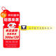 初中數學(xué)競賽專(zhuān)家講座：概率統計與組合問(wèn)題