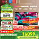 LG C5 電視2025年新品42/48/55/65/77/83英寸OLED屏幕智能游戲電視AI音畫(huà)調節薄4K高清電視【全國】 77英寸 C5【4K巨幕影院級】OLED電視
