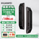 華為（HUAWEI）智能門(mén)鎖 2 系列AI掌靜脈解鎖超清智能大貓眼鴻蒙智能家居 全自動(dòng)電子密碼指紋鎖MT33 華為智能門(mén)鎖2悅享版【免費安裝+京倉現貨】
