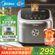 美的（Midea）電飯煲4L電飯鍋抗菌青瓷內(nèi)膽 赤炎雙熱源 一鍵柴火飯?zhí)厣案馕憾喙δ芗矣?-4人MB-4E02R