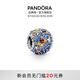 潘多拉（PANDORA）金星串飾太陽(yáng)系星空土星火星地球水星diy串珠生日禮物送女友 星光熠熠水星串飾 均碼