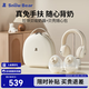 小白熊吸奶器 電動(dòng)雙邊免手扶掛脖式吸乳器全自動(dòng)擠奶開(kāi)奶集乳器 一代便攜2件套【吸奶器+隨心包】