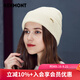 卡蒙（Kenmont）純色全羊毛保暖帽子女潮秋冬季圓頂針織帽套頭雙層翻邊毛線(xiàn)帽9251 白色 58cm