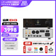 山靈 （SHANLING）EH3臺式HiFi播放器前級解碼耳放一體機數播轉盤(pán)U盤(pán)平衡輸出 EH3 銀色【京倉配送】