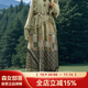 森女部落原創(chuàng  )波西米亞風(fēng)鏤空流蘇上衣半身裙初秋新款女裝 綠色半裙（單件） L