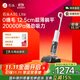 石頭A30 Lite【輕巧助力超薄平躺75°C自清潔】手持吸拖洗一體拖地機高溫除菌掃地機洗地機a30muse同款