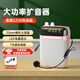 索愛(ài)（soaiy）s318小蜜蜂擴音器教師專(zhuān)用上課有線(xiàn)/無(wú)線(xiàn)麥克風(fēng)便攜式腰掛老師講課大音量喊話(huà)器擴音機導游小喇叭 有線(xiàn)玫瑰金【升級TC快充】