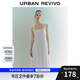 UR2025夏季新款女時(shí)尚休閑氣質(zhì)百搭方領(lǐng)吊帶連衣裙UWM750054 本白 S