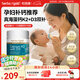 HerbsofGold和麗康海藻鈣片孕婦成人中老年人補(bǔ)鈣K2+D3易吸收澳洲進(jìn)口90片/瓶