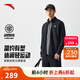 安踏（ANTA）易打理運動(dòng)套裝 丨男女秋季跑步晨練健身服衛衣訓練外套長(cháng)褲子 【易打理運動(dòng)套裝】基礎黑7204-5 L/男175