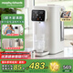 摩飛電器（Morphyrichards）電熱水壺 電熱水瓶燒水壺 家用3L臺式恒溫水壺直飲水機 嬰兒調奶可拆卸內膽沖奶泡奶機MR6073