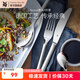 WMF福騰寶Nuova餐具4件套不銹鋼西餐牛排組合餐勺餐刀餐叉茶匙叉子 Nuova餐具4件套