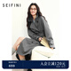 詩(shī)凡黎（'SEIFINI）【長(zhǎng)期主義風(fēng)衣】經(jīng)典雙排扣高級(jí)感英倫風(fēng)中長(zhǎng)款外套25秋 灰色長(zhǎng)款預(yù)售[9月16日]發(fā) S