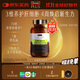 Swisse斯維詩(shī) PLUS護肝凈肝片 70倍濃縮奶薊草 含姜黃洋薊甘草120片/瓶