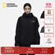 國家地理國家地理冬季戶(hù)外三合一防風(fēng)防潑水可拆卸內膽抓絨夾克外套 黑色BLACK L 180/100A