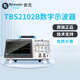 TEKTRONIX泰克 TBS2102B 數(shù)字存儲(chǔ)示波器帶寬100MHz雙通道不含軟件 5年維保