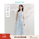 茵曼（INMAN）萊賽爾紫藤花吊帶裙2025夏季女裝新款繡花收腰A字遮胯長(zhǎng)裙 霧霾藍(lán) S