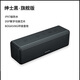 UKYK柏林之聲新款藍牙音箱戶(hù)外小音響超重低音炮便攜大功率電腦高音質(zhì) 星耀黑