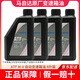 馬自達（MAZDA）原廠(chǎng)變速箱油ATF自動(dòng)變速箱油一汽馬自達長(cháng)安馬自達 睿翼/馬3/星騁/馬2/勁翔/馬6 4L