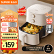蘇泊爾（SUPOR）空氣炸鍋不用翻面 家用全自動(dòng)一體機 5L大容量 蒸汽嫩炸  精準控溫 不沾易清洗 KJ53D827A