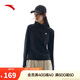 安踏半拉鏈長(cháng)T女冬季新款立領(lǐng)長(cháng)袖針織衫保暖內搭打底衫運動(dòng)上衣