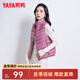 鴨鴨冬季新款羽絨服女休閑羽絨馬夾時尚坎肩立領(lǐng)馬甲背心KXM 格調(diào)紫色 XL